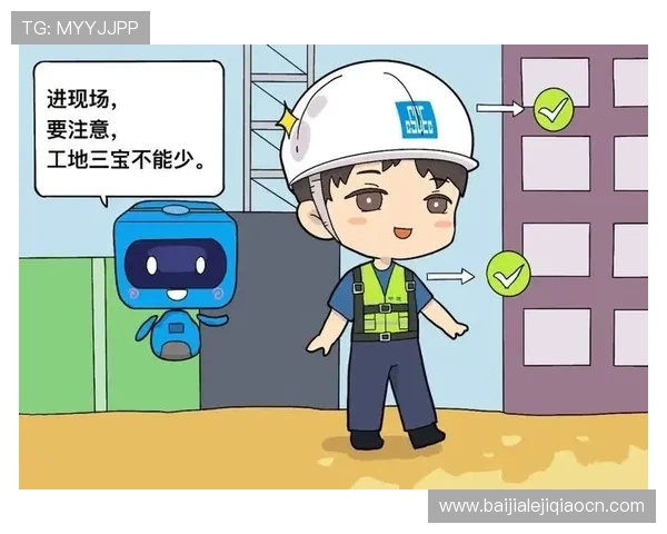 玩家必知的K8视讯安全防护措施，保障个人信息与财产安全