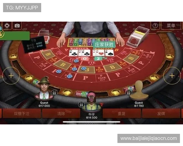 澳门百家乐网页版优惠活动丰富，注册即享豪华彩金和专属福利