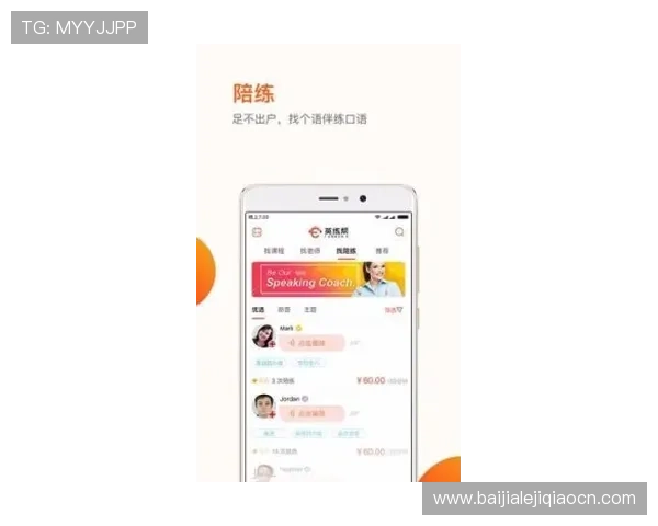 凯发真人国际客户端下载指南帮助用户轻松下载安装体验极速畅玩