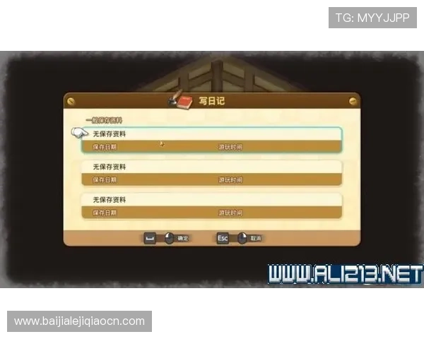 天博真人平台注册指南全面解析新手快速注册攻略