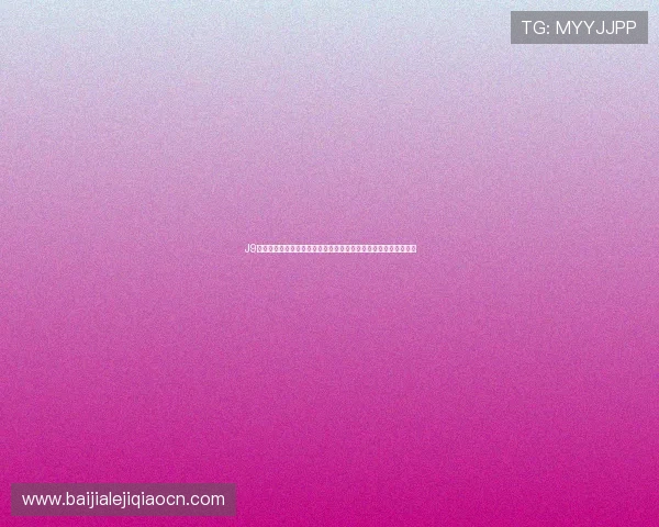 J9九游百家乐官网安全可靠的在线博彩平台推荐与最新优惠活动介绍