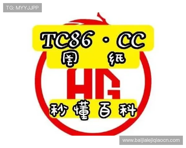 真人百家家乐网站登录入口安全稳定，轻松享受高品质游戏体验