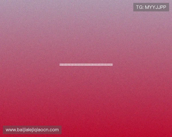 在凯发娱乐百家乐官网上轻松注册登录，享受便捷的游戏操作与优质的客户服务体验