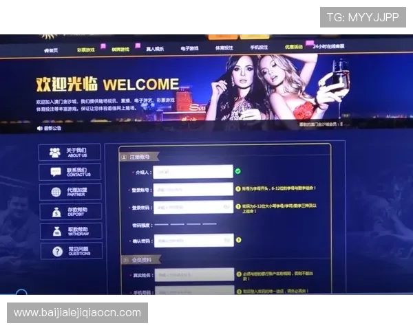 选择正规真人百家乐网站的五大必看标准，保障您的资金安全与游戏公平性