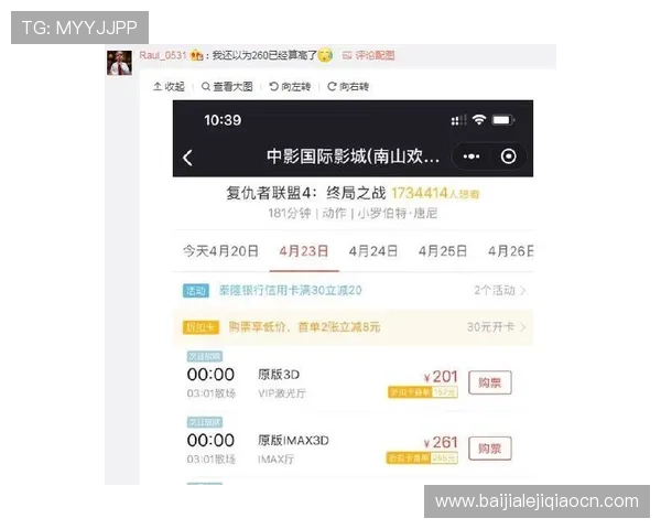 AG恒丰视讯厅客服支持与技术保障：全天候服务确保您的游戏顺畅无忧