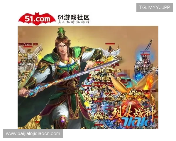 加入365真人游戏论坛分享你的游戏心得与交流技巧打造属于你的专业玩家社区
