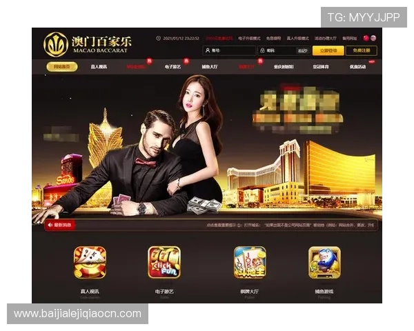 澳门K8真人娱乐的最新优惠活动和促销策略，助你轻松提升游戏体验和赢取更多奖励