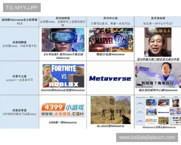 尊龙凯时真人平台支付方式多样化，方便玩家快速存取资金