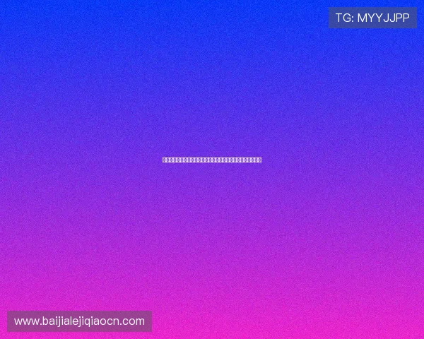 结合世界杯热点事件探讨百家乐技巧打法的最新趋势与实用方法 结合世界杯热点事件探讨百家乐技巧打法的最新趋势与实用方法