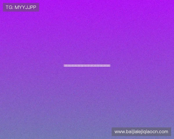 七星真人视讯高品质直播画面，带来沉浸式的娱乐体验与极致的视觉享受